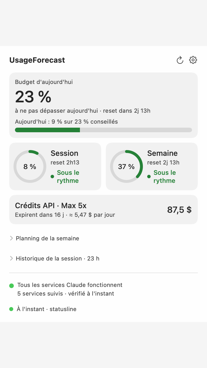 La même fenêtre en thème clair, disposition en cartes